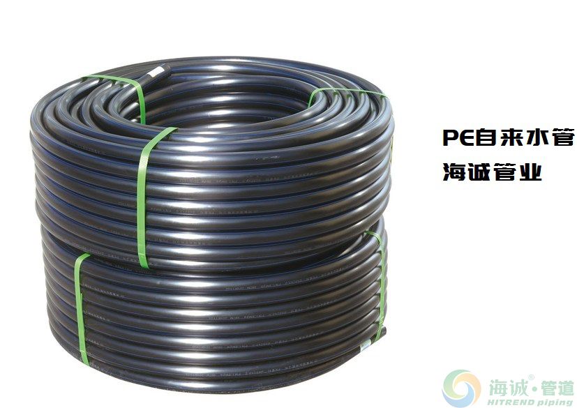 pe给水管被广泛用于新农村建设的地下管网管材(图2)